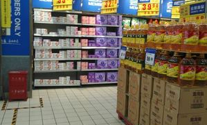 物美批发超市在哪里