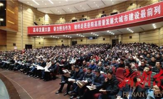 东龙大统发超市在哪里