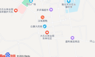 敦化营业的超市在哪里