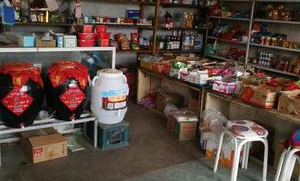 乡下如何开超市挣钱多点