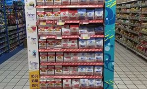 线下超市有脆生升吗