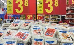 沃尔玛超市 团购在哪里