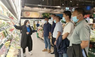 超市拓展人员是做什么的