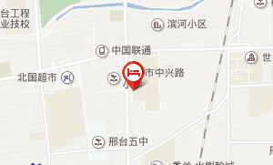 邢台五中有超市吗多少钱