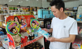 品汇天下超市如何加盟的