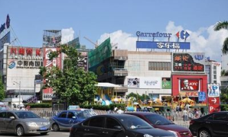 国贸城哪里有超市