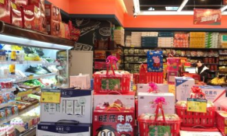 犍为阳光超市在哪里