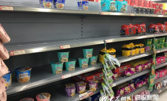 临河折扣便宜超市在哪里