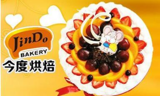 美特好超市会员如何用