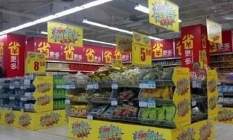 淡季超市有什么影响