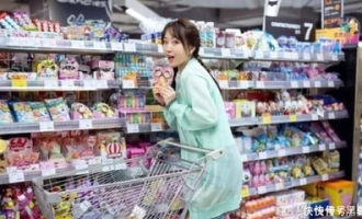 超市购物如何留言