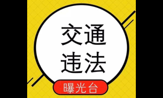 爆款商品二次曝光动线