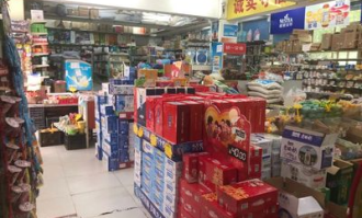 大渡口有什么超市