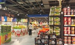 比特优超市有什么产品