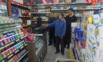 陡岗超市被盗案件结果如何