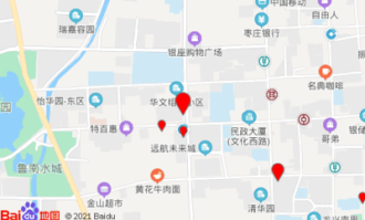 枣庄物联超市在哪里