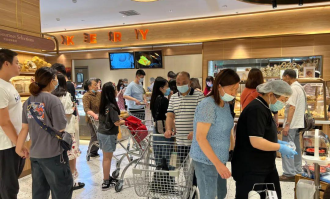 福州老年超市在哪里有