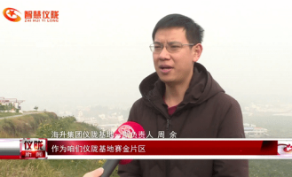 仪陇生鲜超市在哪里啊