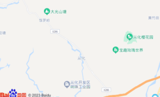 从化城内生鲜超市在哪里