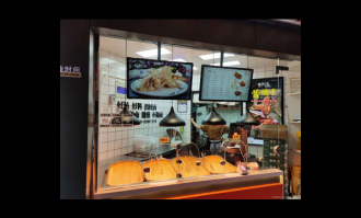 熟食区订单即制现做窗口