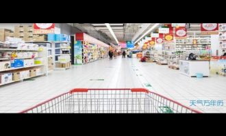 超市购物车商品布局