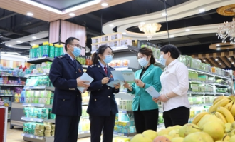 非营利超市交税吗