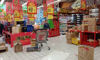 马村区鸿运超市在哪里啊