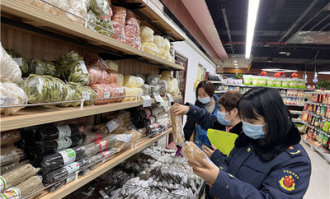 超市的食品量大吗