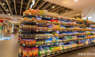 折扣超市英国店在哪里