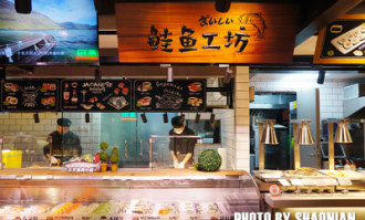 加州美食超市叫什么