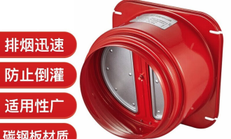 超市如何选好油烟机配件