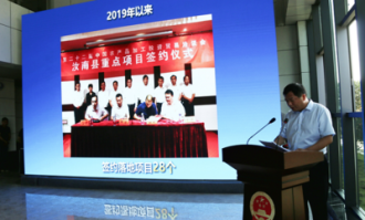 汝南超市水产店在哪里