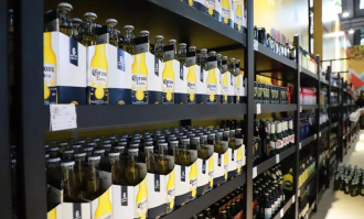 威士忌超市有营业吗