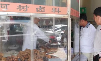 超市猪舌如何打包保存