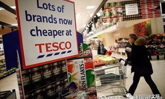 最大超市在英国哪里啊