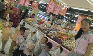 大亚湾小小超市在哪里