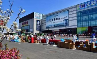 长春永辉超市社群在哪里