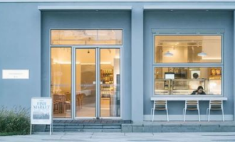 阿那亚有什么超市