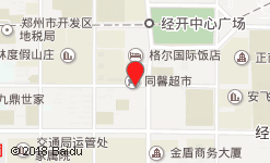 郑州站附近有什么超市