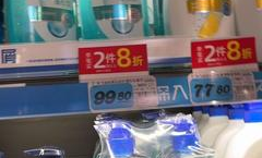 如何选超市洗发水成分