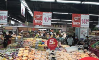 世纪都会里有超市吗