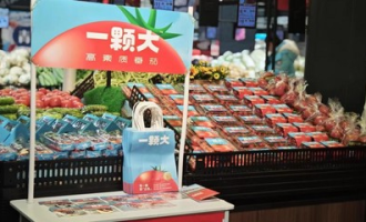 开化超市抢购案件结果如何