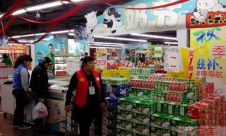 朝阳兴隆有超市吗