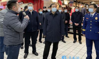 泗洪有什么大超市