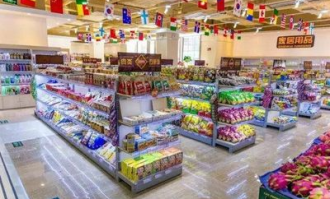 常州开进口超市在哪里