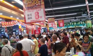 大坪附近哪里有超市