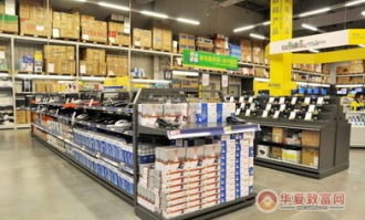 超市货架布局及顾客活动特点