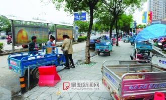 大润发超市有椅子卖吗