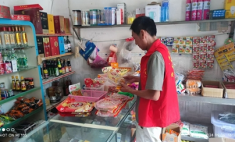 瑞昌所有超市在哪里