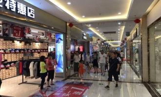 兰溪客什么购物超市